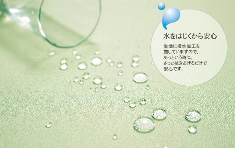 ミモザ柄ケミカルレース テーブルクロス 約133×198cm [un autre]