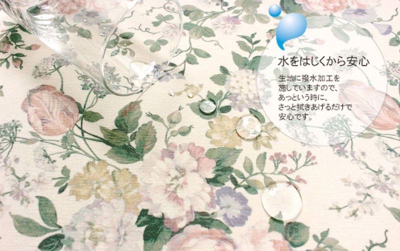 花柄プリント テーブルクロス 約130×200cm [Belle Heure]