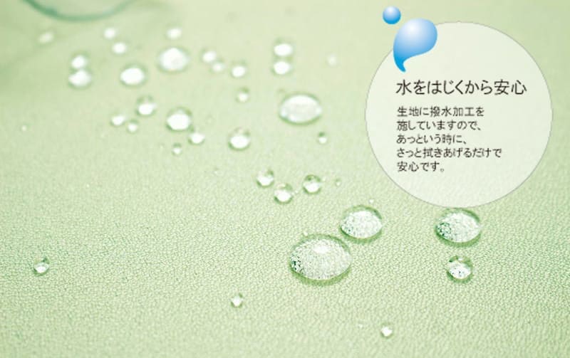ミモザ柄ケミカルレース テーブルセンター 約37×150cm [un autre]