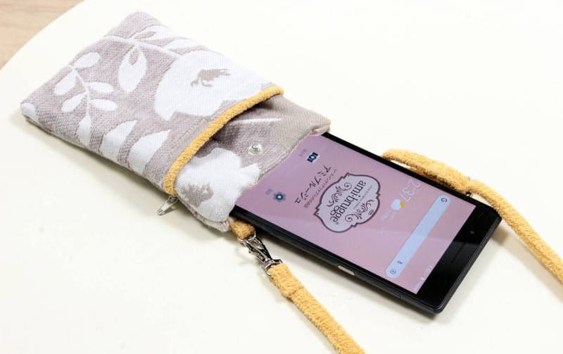 シェニール織 スマホポシェット 約19×13cm [Gris & Jaune]