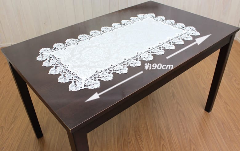 ダマスク柄ジャカード織 テーブルセンター 約45×90cm [Damask rose]