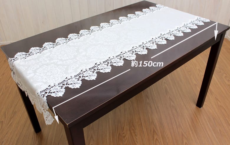 ダマスク柄ジャカード織 テーブルセンター 約45×150cm [Damask rose]