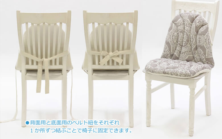 ふくれ織 チェアクッション 約45×80cm [Classica]