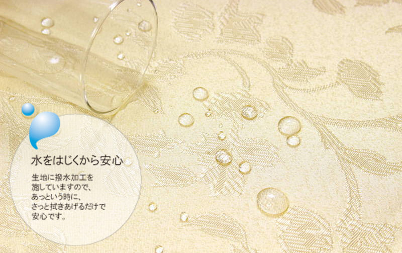 のれん バラ柄コード刺繍 約85×150cm [Rosa Fil]｜インテリアレース