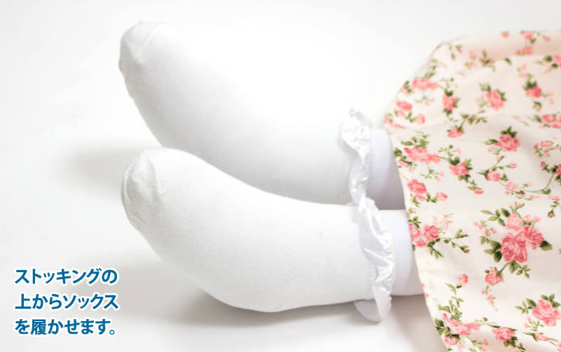 【子供たちの笑顔に繋がる寄付つき商品】 大きなうさぎちゃん 約190cm