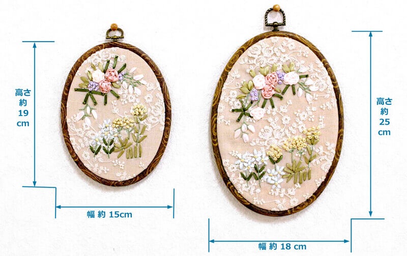 リボン刺繍 ウォールデコ　Ｍ 約19×15cm [Florist]