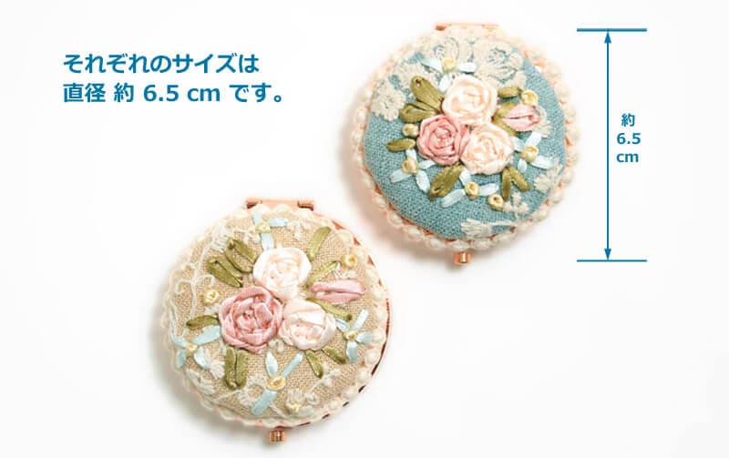 ゴールド ミラー 花模様 刺繍コンパクトミラー ネザーランドドワーフ(オレンジ×ピンク