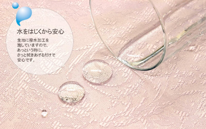 新品未使用 　レース＆撥水ジャカード テーブルクロス 130×230 CLASSY 撥水ジャカード織 テーブルクロス 約130×230cm｜アミ