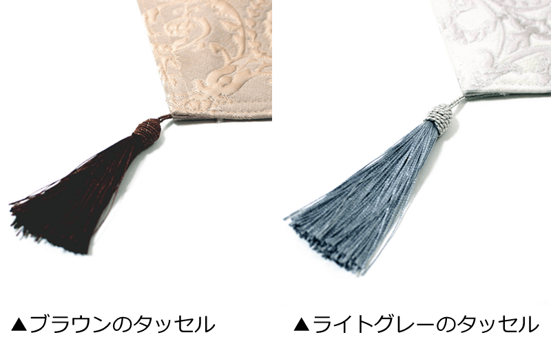 ジャカード織 テーブルランナー 約30×180cm [nobleza]