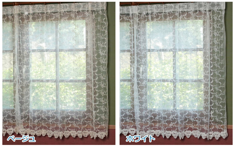 刺繍＆ギュピール レースカーテン 約100×135cm [le quartz]