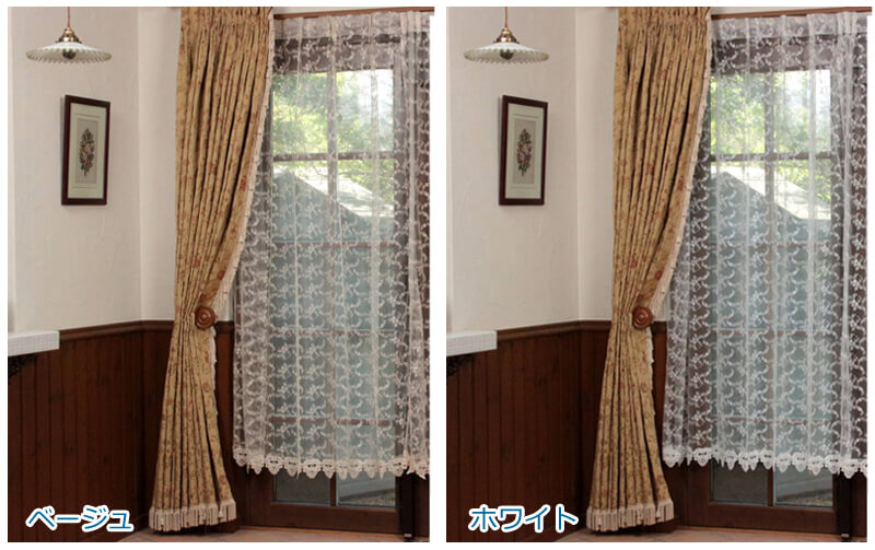 刺繍＆ギュピール レースカーテン 約100×178cm [le quartz]