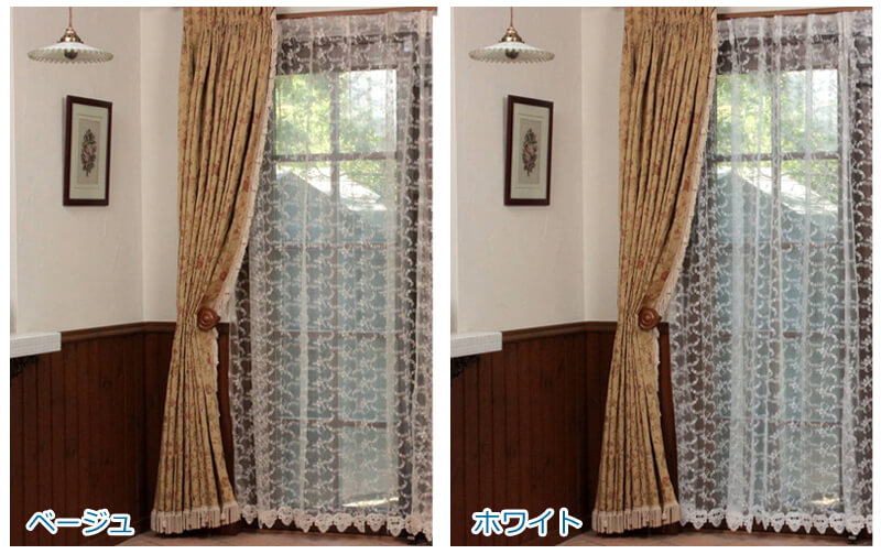 刺繍＆ギュピール レースカーテン 約100×200cm [le quartz]