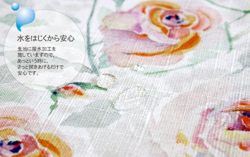 撥水 バラ柄テーブルクロス 選べる2サイズ 約130×170cm 約130×200cm