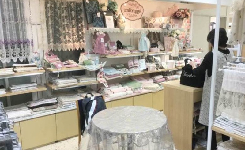 聖蹟桜ケ丘ショップ