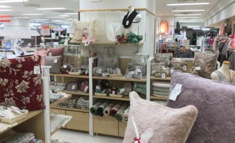 聖蹟桜ケ丘ショップ