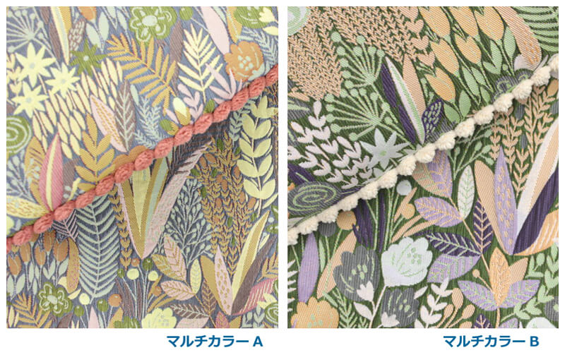ジャカード織 フラットバッグ 約20×25cm [botany]