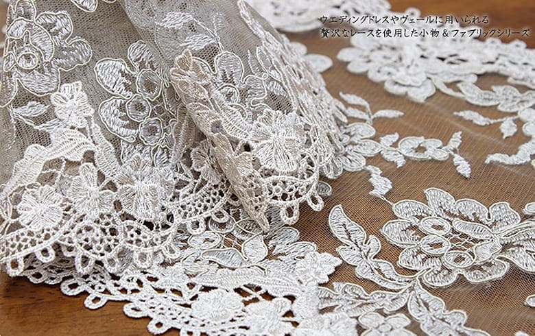 蚤の市　フランス　アンティーク　つけ襟　お花　チュールレース　タンバー　刺繍　1 蚤の市 フランス アンティーク つけ襟 お花 チュールレース