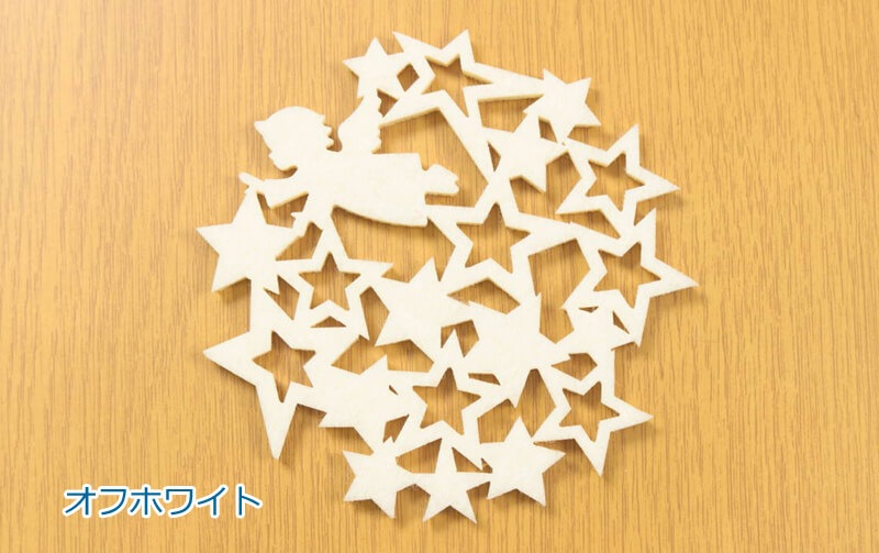 Xmas フェルト コースター5枚組 約10cm｜インテリアレース・テーブル