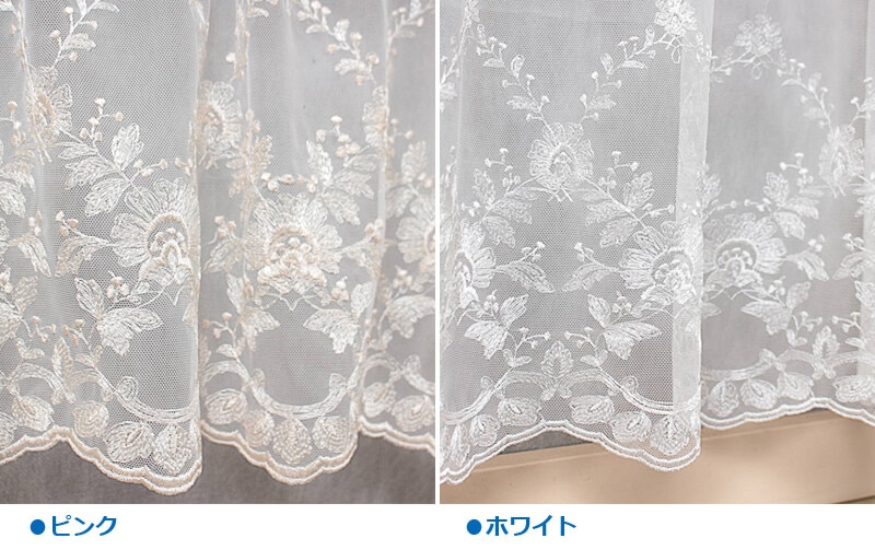カフェカーテン【高橋様オーダー品　ミニ薔薇チュールレース】ハンドメイド ローズ柄 カフェカーテン 丈60cm×幅150cm チュールレース 薔薇