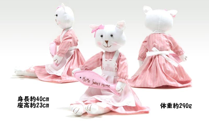 エプロン姿のおすわりネコちゃん 全長 約40cm｜インテリアレース