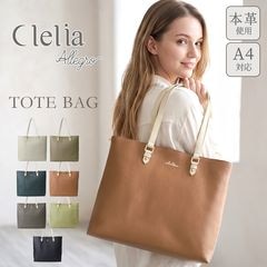 �Х����顼A4�쥶���ȡ��ȥХå�