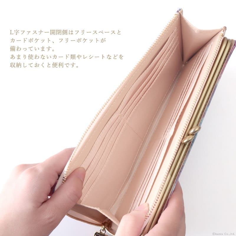 �֡������󥰥�����å�