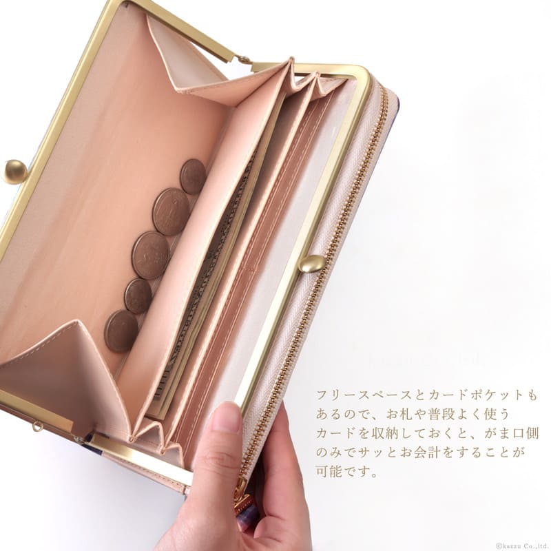 �֡������󥰥�����å�