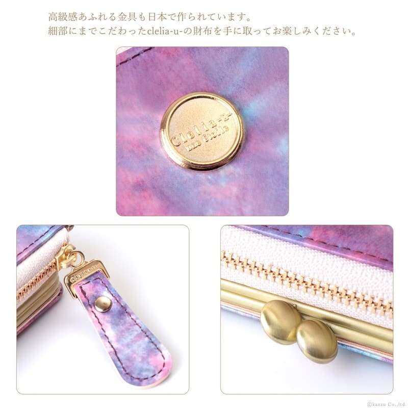 �֡������󥰥�����å�