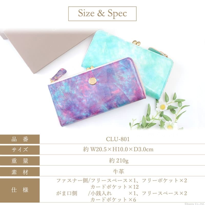 �֡������󥰥�����å�