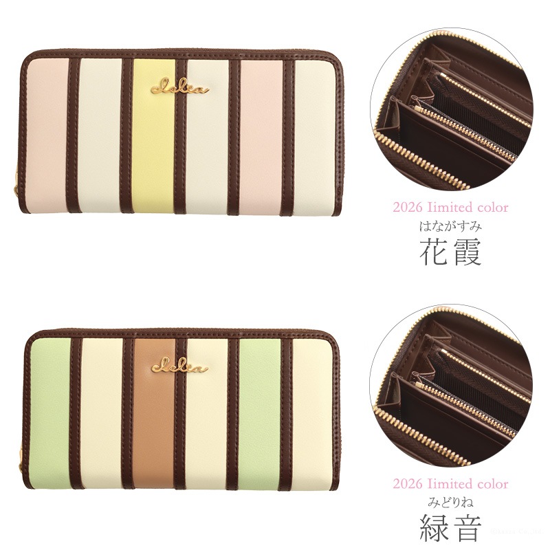 ��2026ǯ���꿧�ۥ��ȥ饤�ץ饦��ɥե����ʡ�������å�