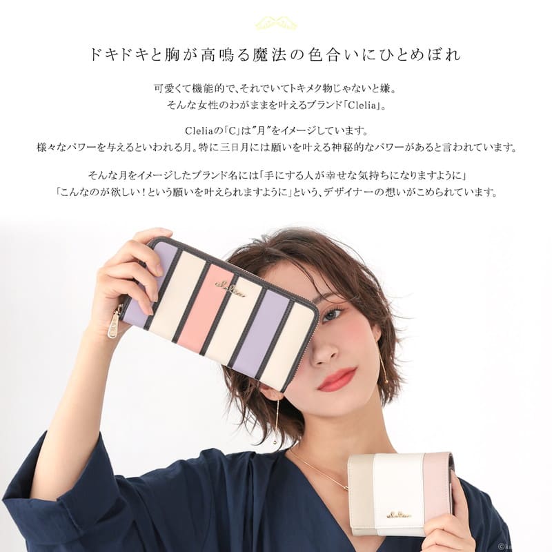 ��2026ǯ���꿧�ۥ��ȥ饤�ץ饦��ɥե����ʡ�������å�