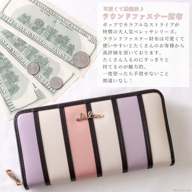 ��2026ǯ���꿧�ۥ��ȥ饤�ץ饦��ɥե����ʡ�������å�