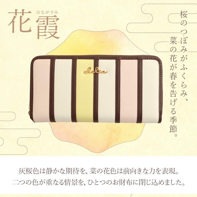 ��2026ǯ���꿧�ۥ��ȥ饤�ץ饦��ɥե����ʡ�������å�