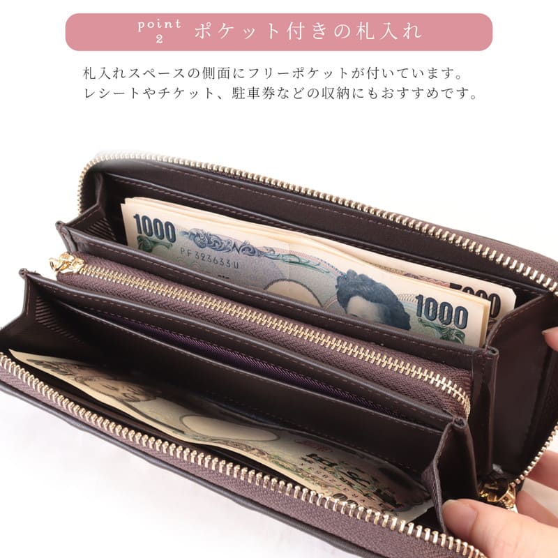 ��2026ǯ���꿧�ۥ��ȥ饤�ץ饦��ɥե����ʡ�������å�