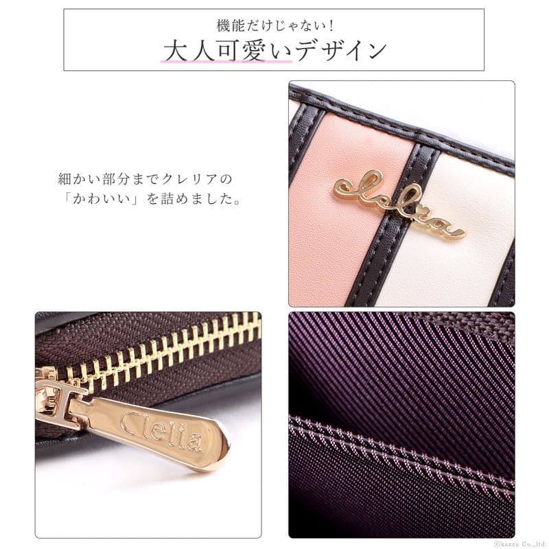 ��2026ǯ���꿧�ۥ��ȥ饤�ץ饦��ɥե����ʡ�������å�