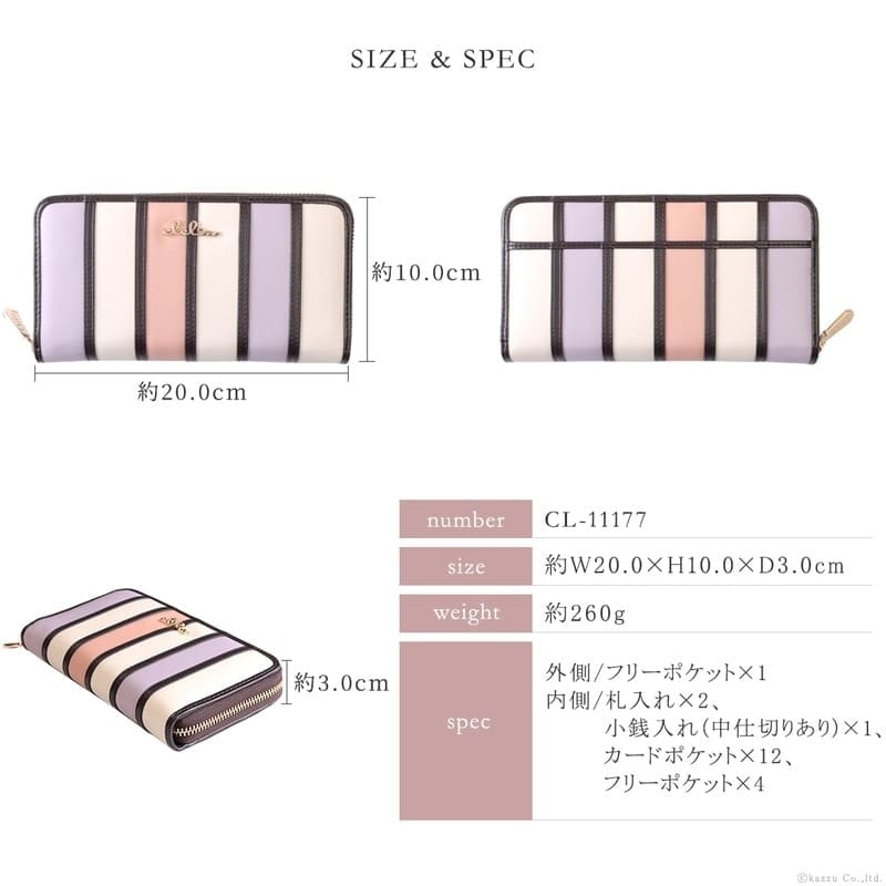 ��2026ǯ���꿧�ۥ��ȥ饤�ץ饦��ɥե����ʡ�������å�