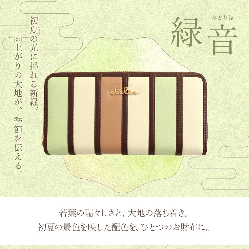 ��2026ǯ���꿧�ۥ��ȥ饤�ץ饦��ɥե����ʡ�������å�