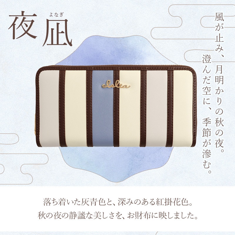 ��2026ǯ���꿧�ۥ��ȥ饤�ץ饦��ɥե����ʡ�������å�