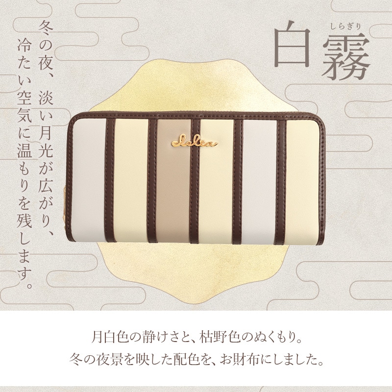 ��2026ǯ���꿧�ۥ��ȥ饤�ץ饦��ɥե����ʡ�������å�