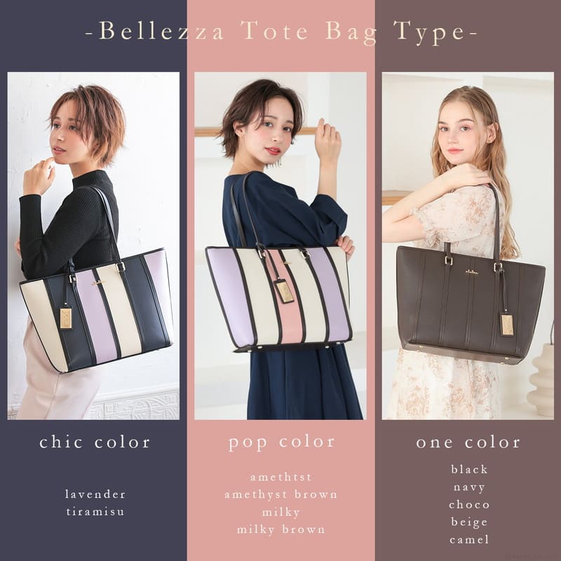 ���ȥ饤�ץȡ��ȥХå�