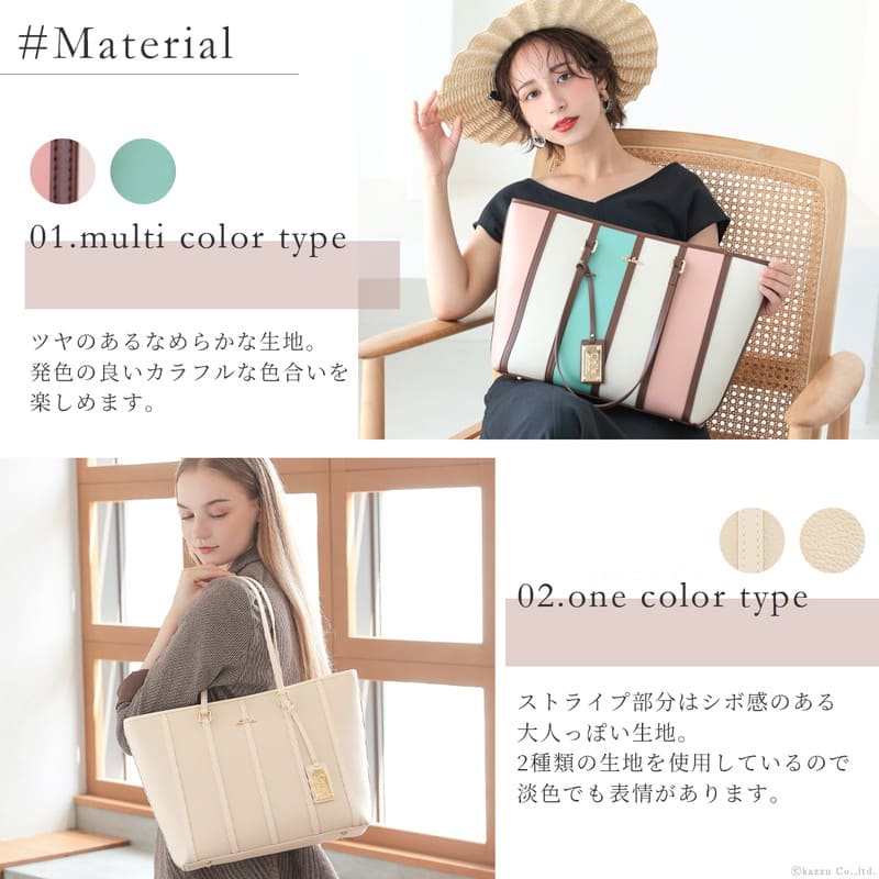 ���ȥ饤�ץȡ��ȥХå�