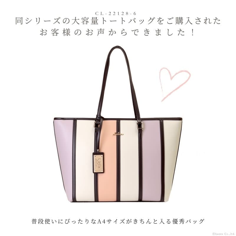 ���ȥ饤�ץȡ��ȥХå�