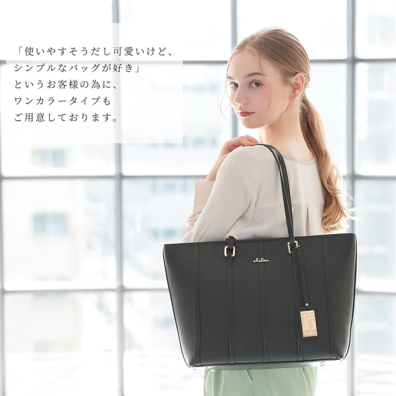 ���ȥ饤�ץȡ��ȥХå�