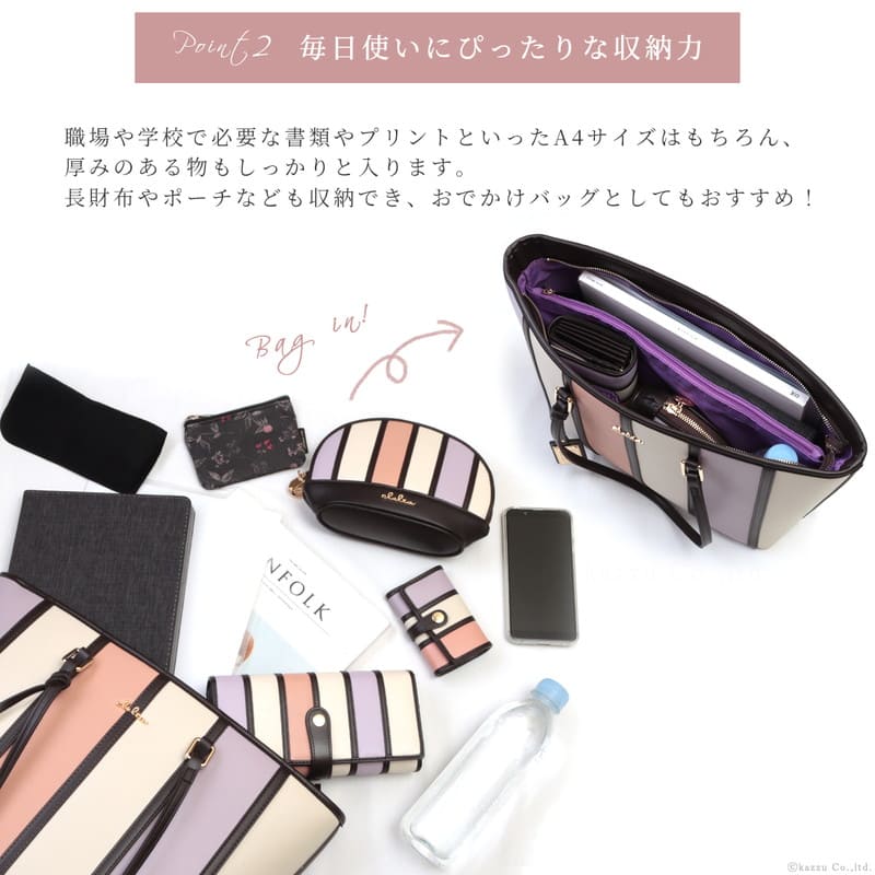 ���ȥ饤�ץȡ��ȥХå�