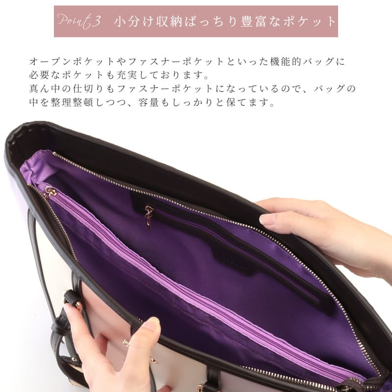 ���ȥ饤�ץȡ��ȥХå�