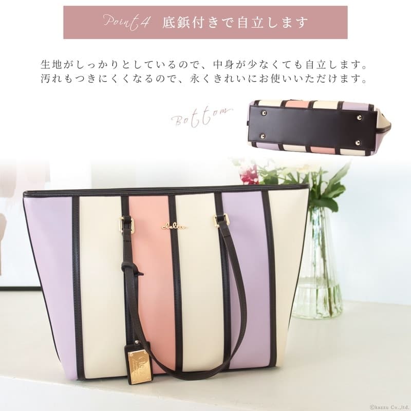 ���ȥ饤�ץȡ��ȥХå�