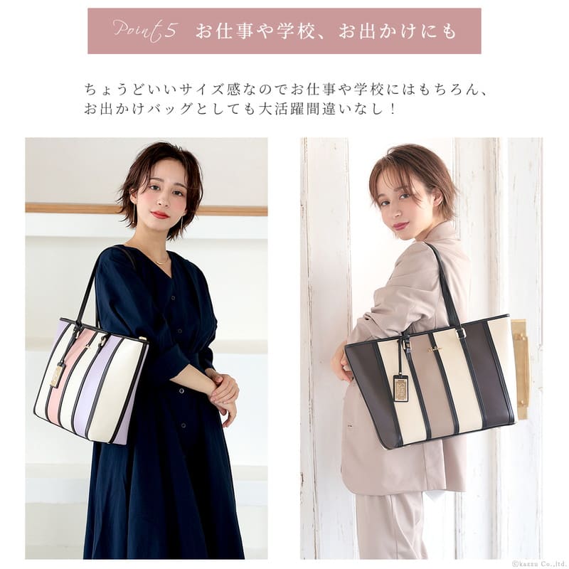 ���ȥ饤�ץȡ��ȥХå�