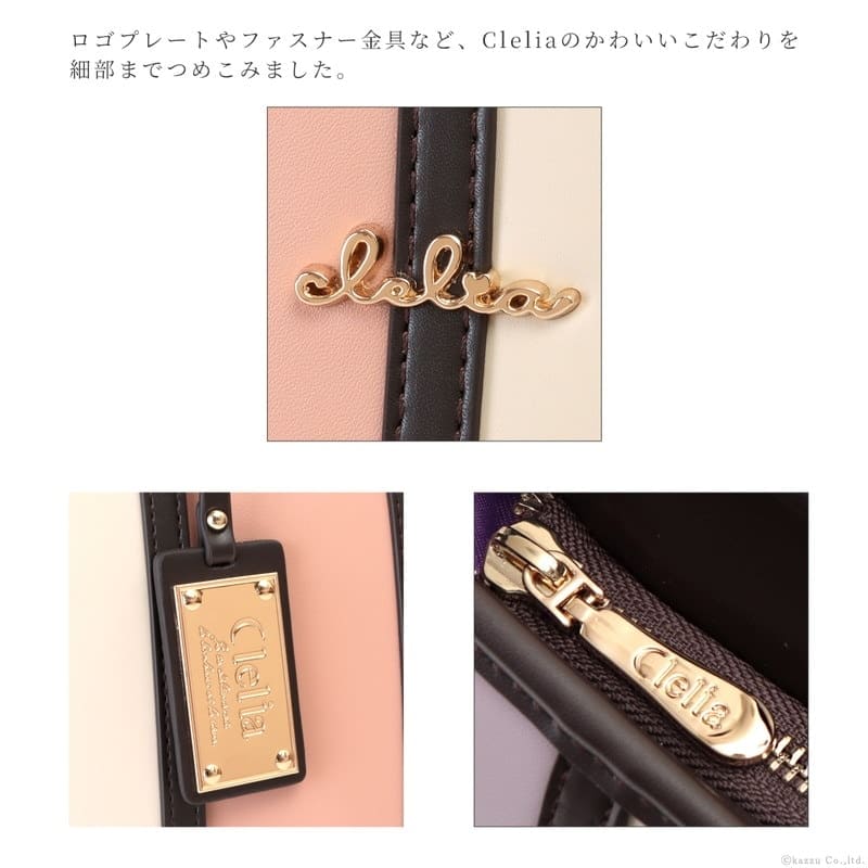 ���ȥ饤�ץȡ��ȥХå�