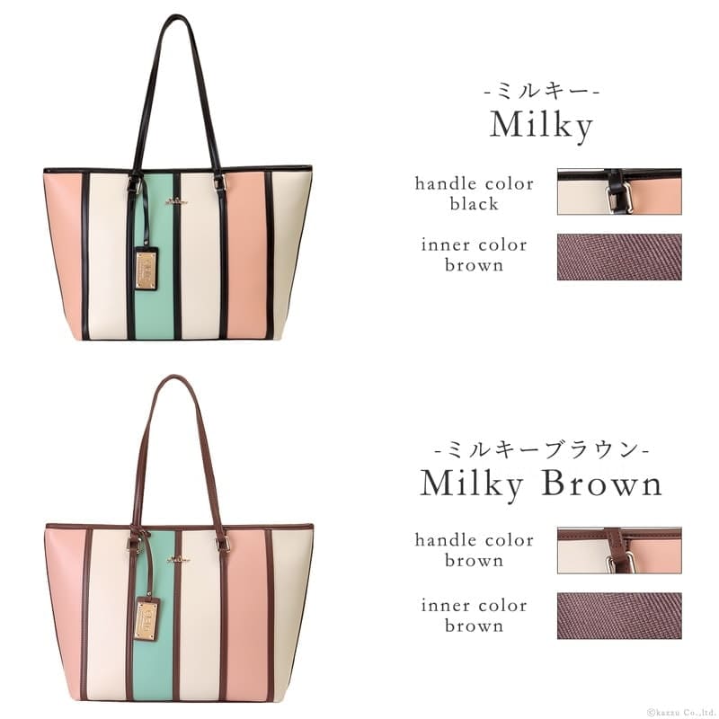 ���ȥ饤�ץȡ��ȥХå�