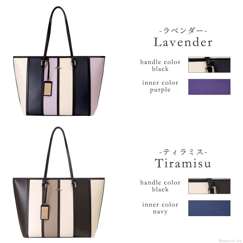 ���ȥ饤�ץȡ��ȥХå�